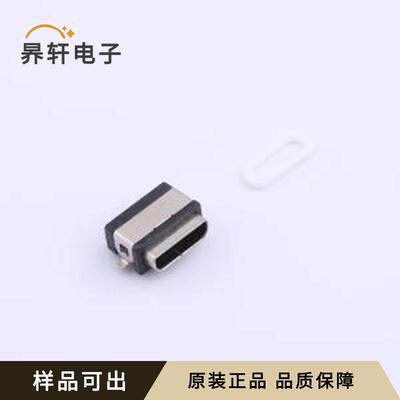 HYCW290-USBD05-150B全新原装SMD