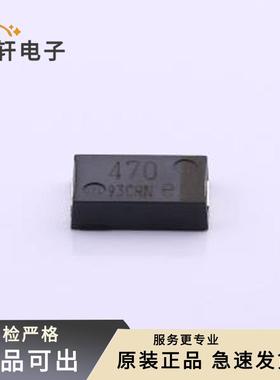 EEFSX0E471ER全新原装SMD,D7.3xL4.3m