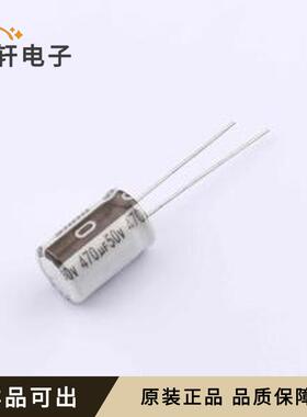 原装LMME1401H471MF全新封装插件,D10xL14