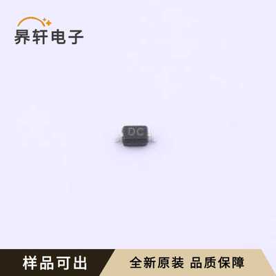 原装WPE12VD3ULA全新SOD-323