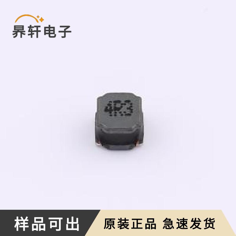 原装SFE4030A-4R3M-F-HF全新SMD,4x4m