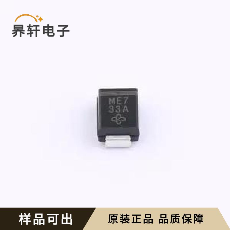 SM6T30A-E3/52全新原装DO-214AA(SMBJ