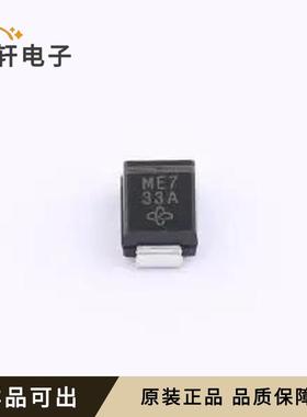 SM6T30A-E3/52原装全新DO-214AA(SMBJ