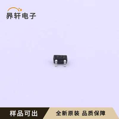 2N7002T原装全新SOT-523