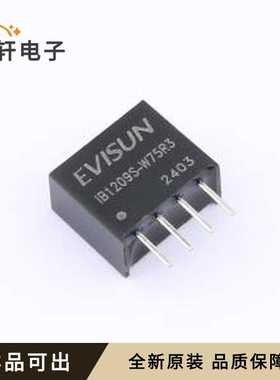 原装IB1209S-W75R3全新SIP,11.6x6mm