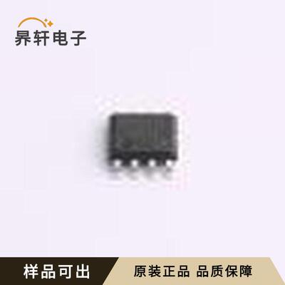 原装PHK12NQ03LT-VB全新SO-8