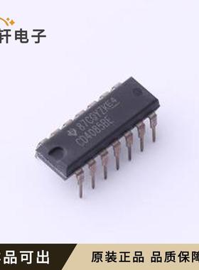原装CD4085BE全新PDIP-14