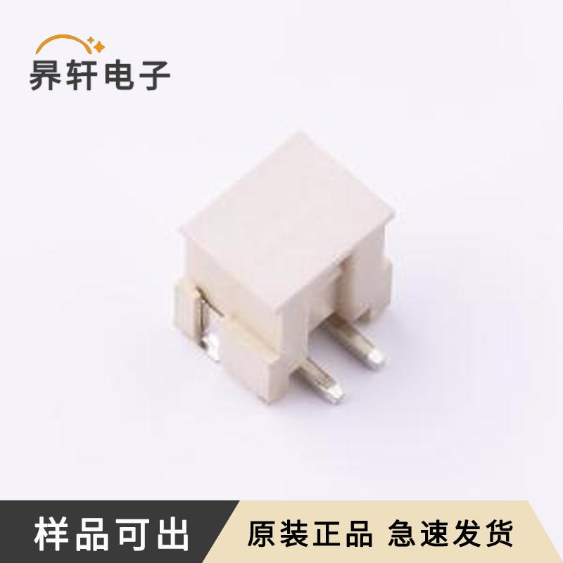 原装D396E1L1-2W2P41封装SMD,P=3.96m