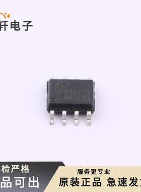 原装SIT1042AT/3全新SOP-8
