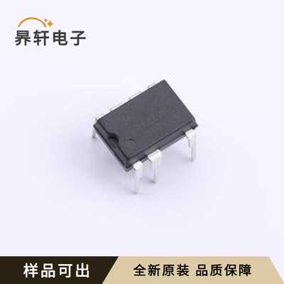 原装TNY279PG全新DIP-8