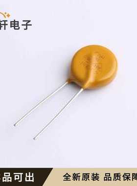 原装FNR-14K102B全新插件,P=7.5mm