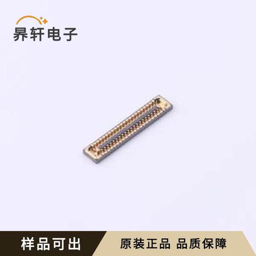 BK13C06-40DS/2-0.35V(865)原装SMD