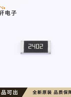 CL2512FN24KB全新原装2512