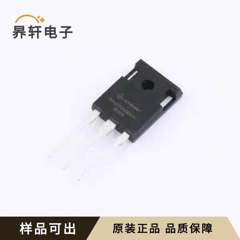 全新MBQ40T120QESTH-HXY原装TO-247