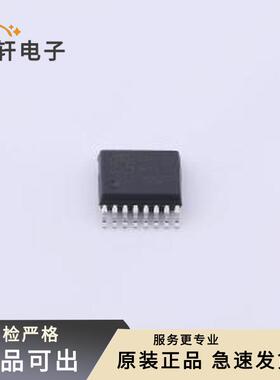 原装HT3232ARTZ全新TSSOP-16