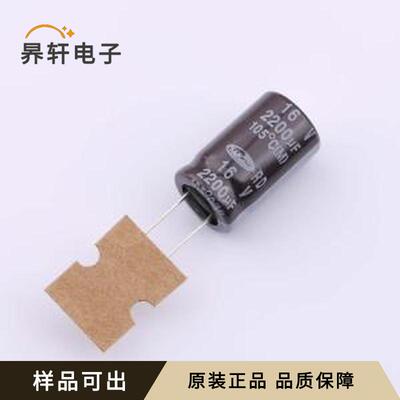 RD1C228M12020PL全新原装封装插件,D12.5x