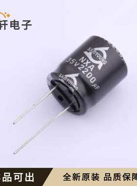 NXA35V2200M18*20 LO原装全新插件,D18x