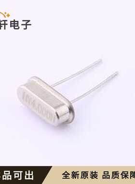 HY4M49SHB2T02原装全新HC-49S