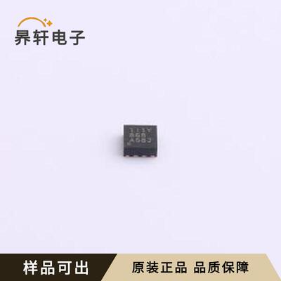 INA381A4IDSGT全新原装WSON-8-EP(2x2