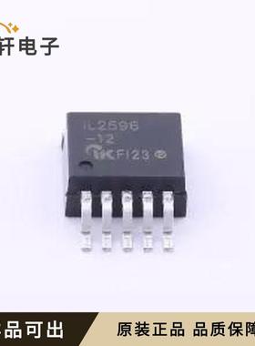 原装IL2596-12D2T-P全新TO-263-5L