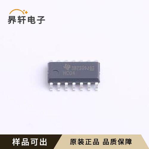 原装SN74HC04DR全新SOIC-14