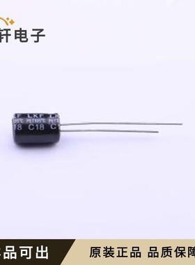 原装LKFC0901H330MF全新插件,D6.3xL9mm