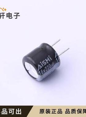 EML1CM221F07C50T原装插件,D8xL7mm