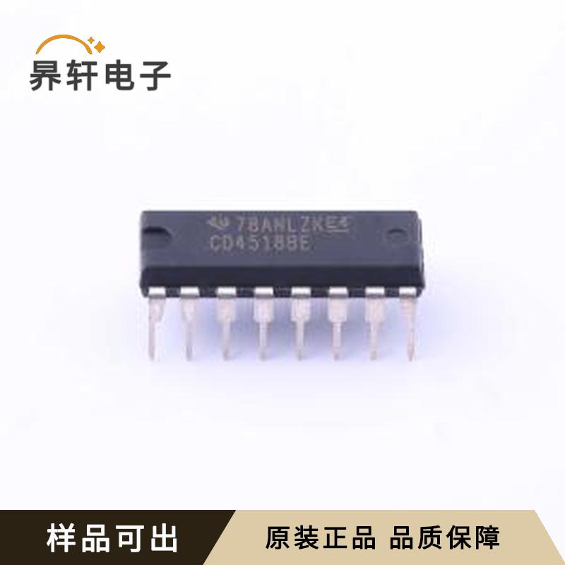 全新CD4518BE原装DIP-16