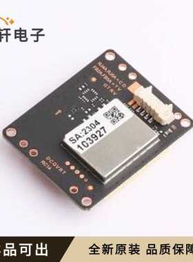 RC14-B0全新原装SMD,34x28mm