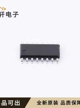 原装HC18M121B1-S16B-T全新SOP-16