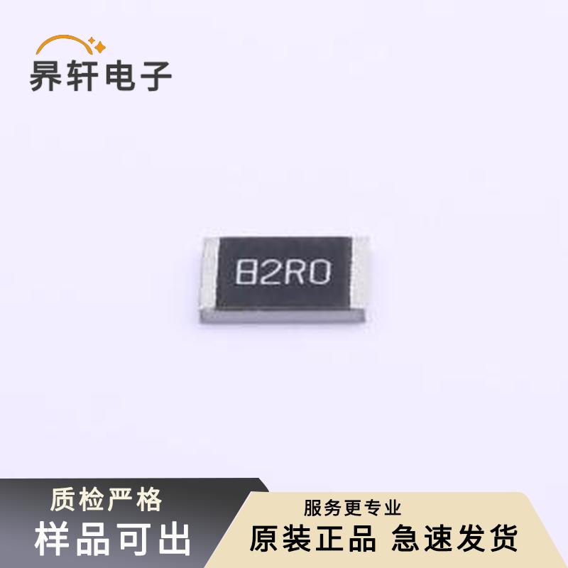 181207F820JT4E原裝正品贴片电阻1812