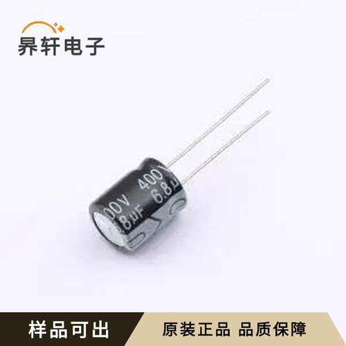 原装DHC400M685H134S1AA全新插件,D10xL