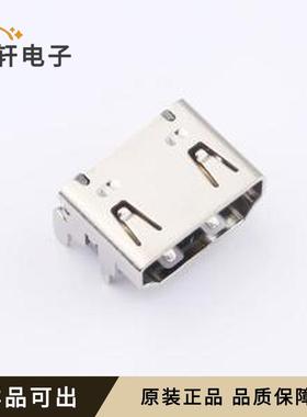 原装ZX-HDMI-WTM19148全新SMD