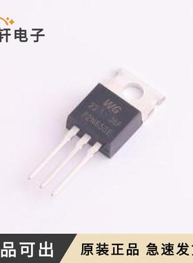 WGP2N65SE全新原装TO-220
