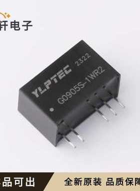 G0905S-1WR2全新原装SIP,19.5x9.8mm