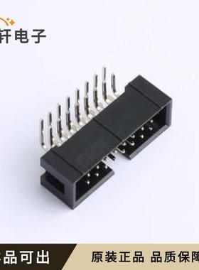 原装DS1013-16RSiB-B-0全新弯插,P=2.54