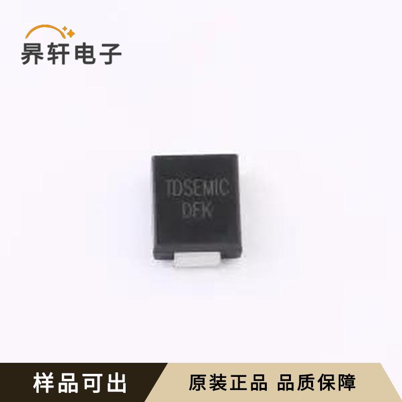 SMDJ30CA DFK-TD全新原装SMC