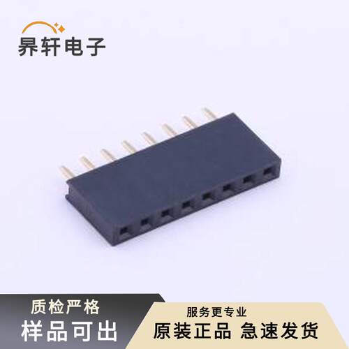 原装MTF185-108SY1全新插件,P=2.54mm