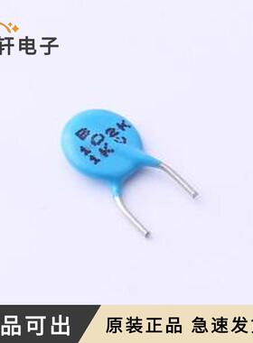 原装DCH102K30Y5PN63L5A0全新插件,P=5m