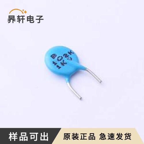 DCH102K30Y5PN63L5A0全新原装插件,P=5m