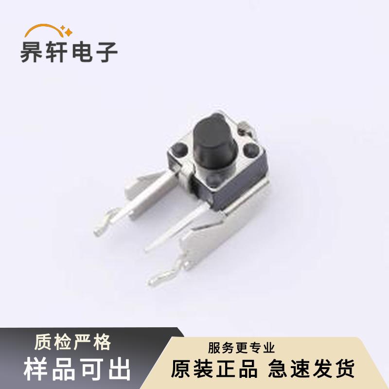 TC-6615C-6.5-260原装插件,6x6mm全新