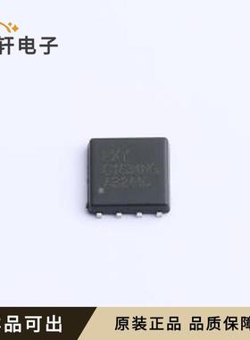 原装HCSD16340Q3全新