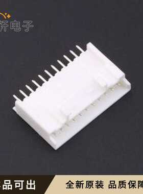 PA-H-11AS全新原装插件,P=2mm