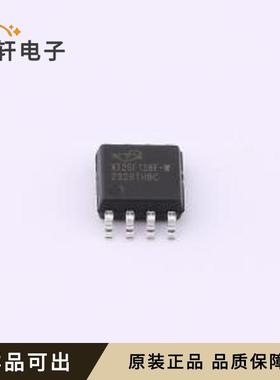 原装XT25F128FSSIGT-W全新SOP-8-208m