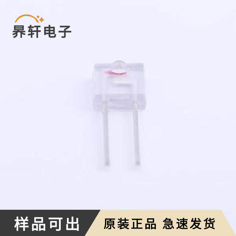 全新IR908-7C-F原装插件,L=4.5mm