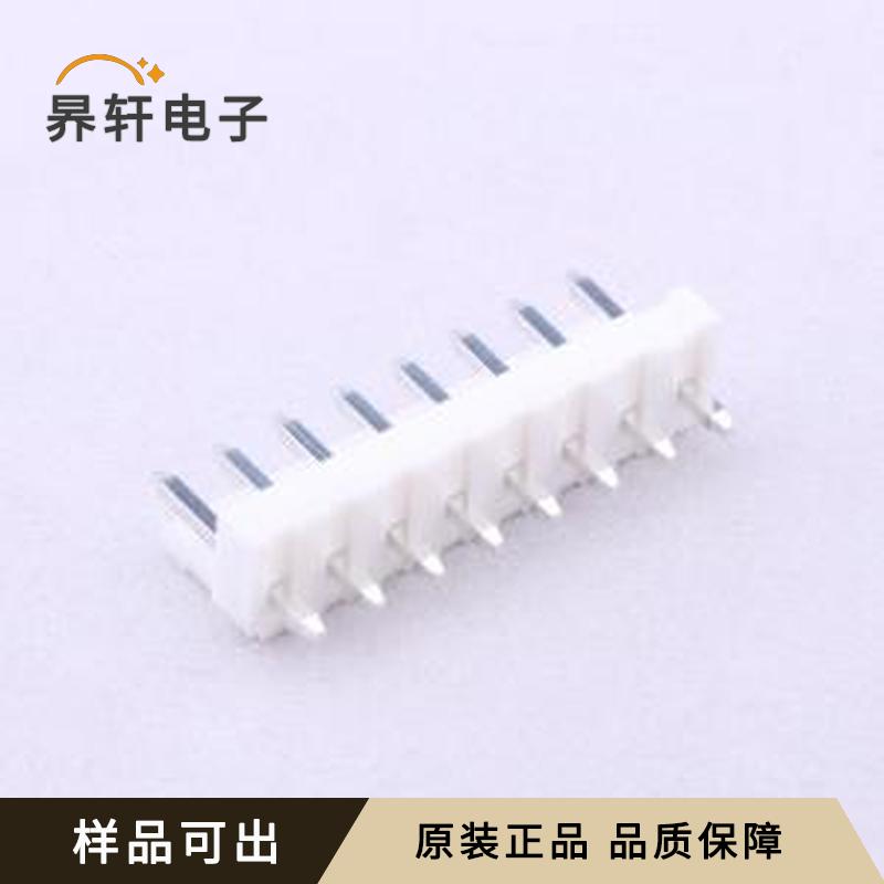 原装A3963WV-8P正品插件,P=3.96mm