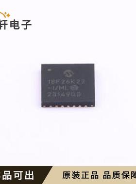 原装PIC18F26K22-I/ML全新QFN-28-EP(