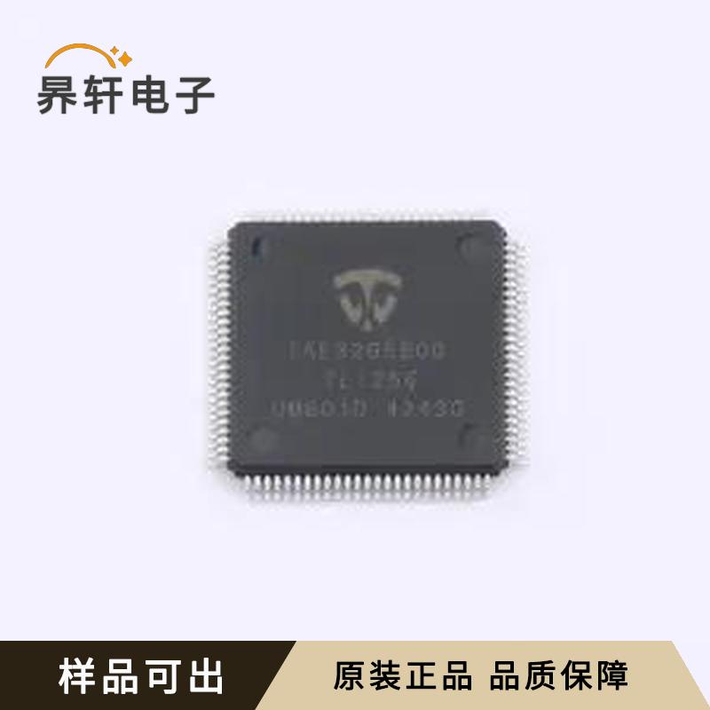 TAE32G5800TLI256全新原装LQFP-100(1