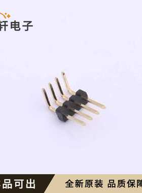 X1311WR-04J-C26D40全新原装弯插,P=1.2