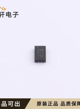 原装MPQ8623GD-Z全新QFN-14(2x3)